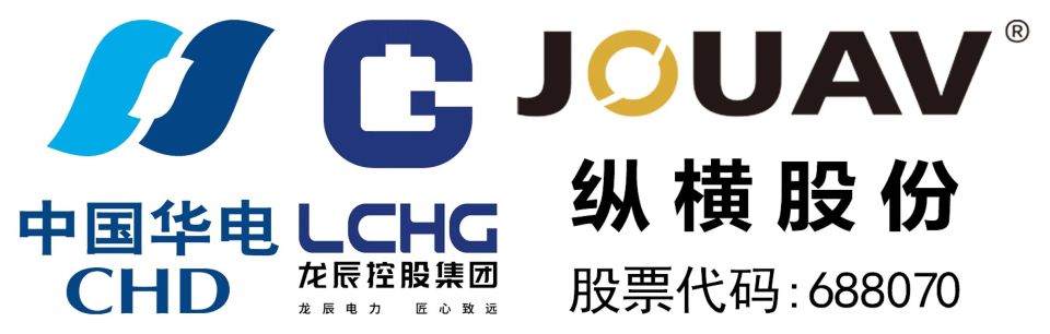 得到了单位