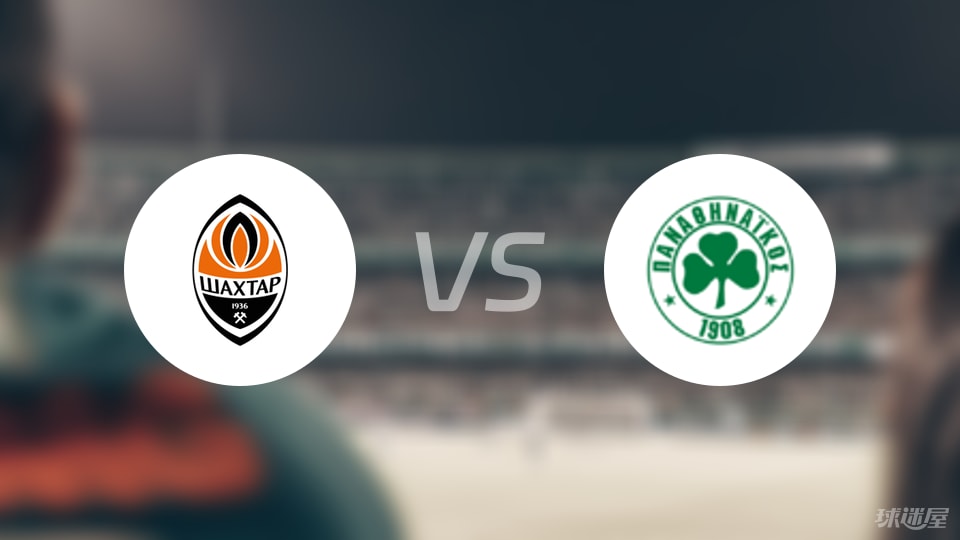 北京时间, 中场, 特瓦尔多夫