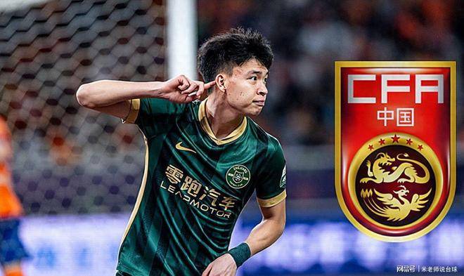 鼓励球员留, 发展契机, 个外援注册