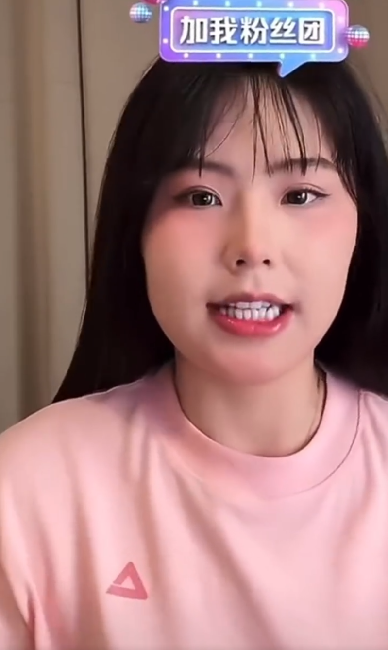 资源, Hoop, 目前李月汝