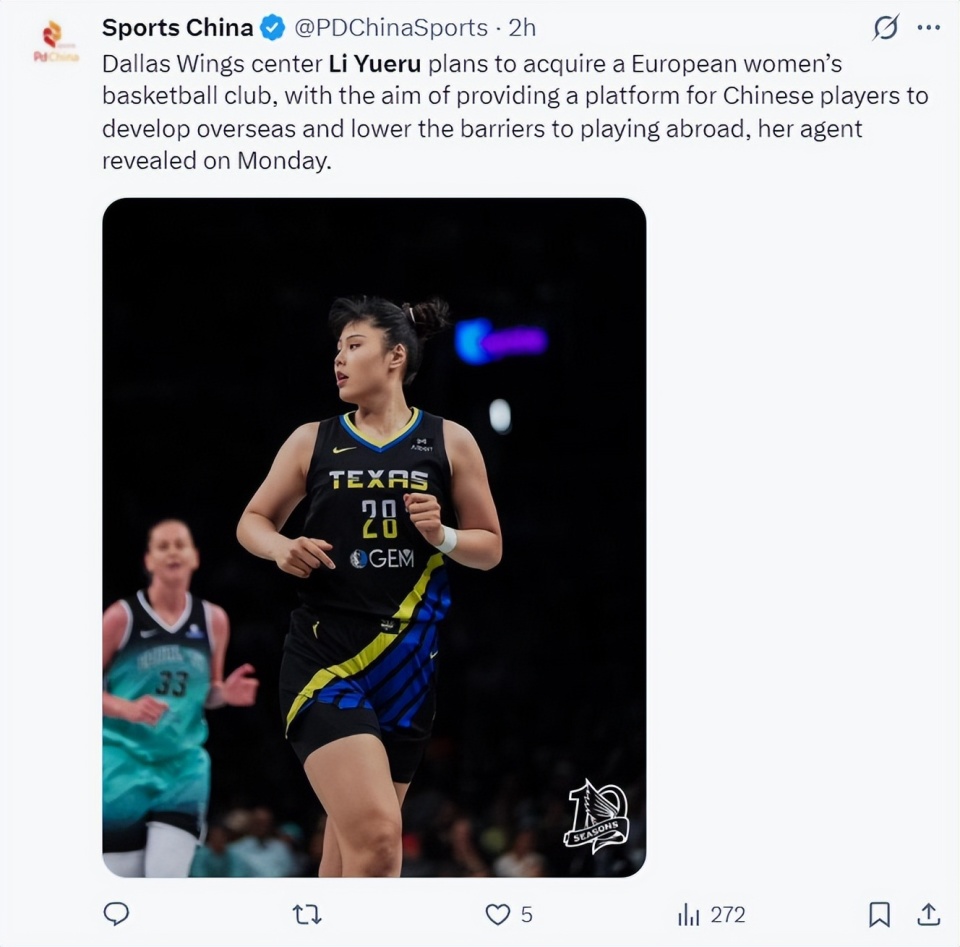 MYtgP, 西班牙等四