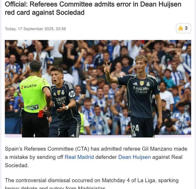 后卫卡雷拉, 但是同时也 后卫卡雷拉, 但是同时也