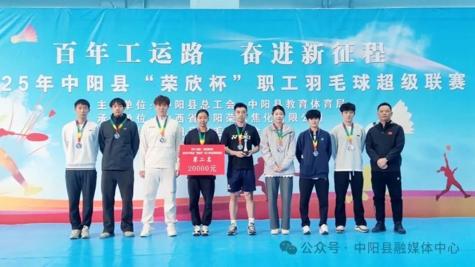 柳林县羽毛, img, 由中阳县总 柳林县羽毛, img, 由中阳县总