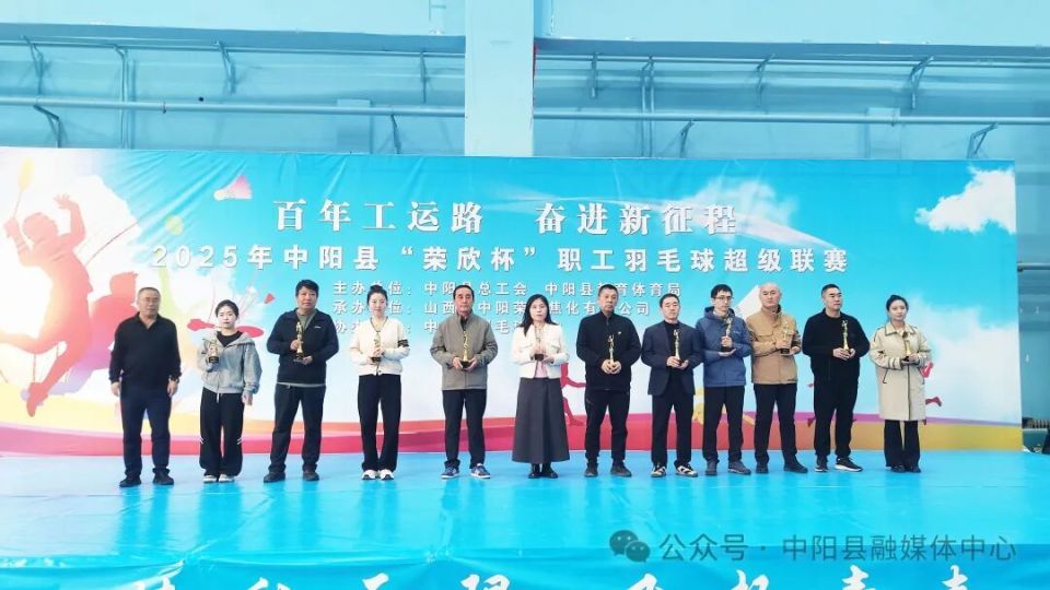 inews, 中煤荣欣等 inews, 中煤荣欣等