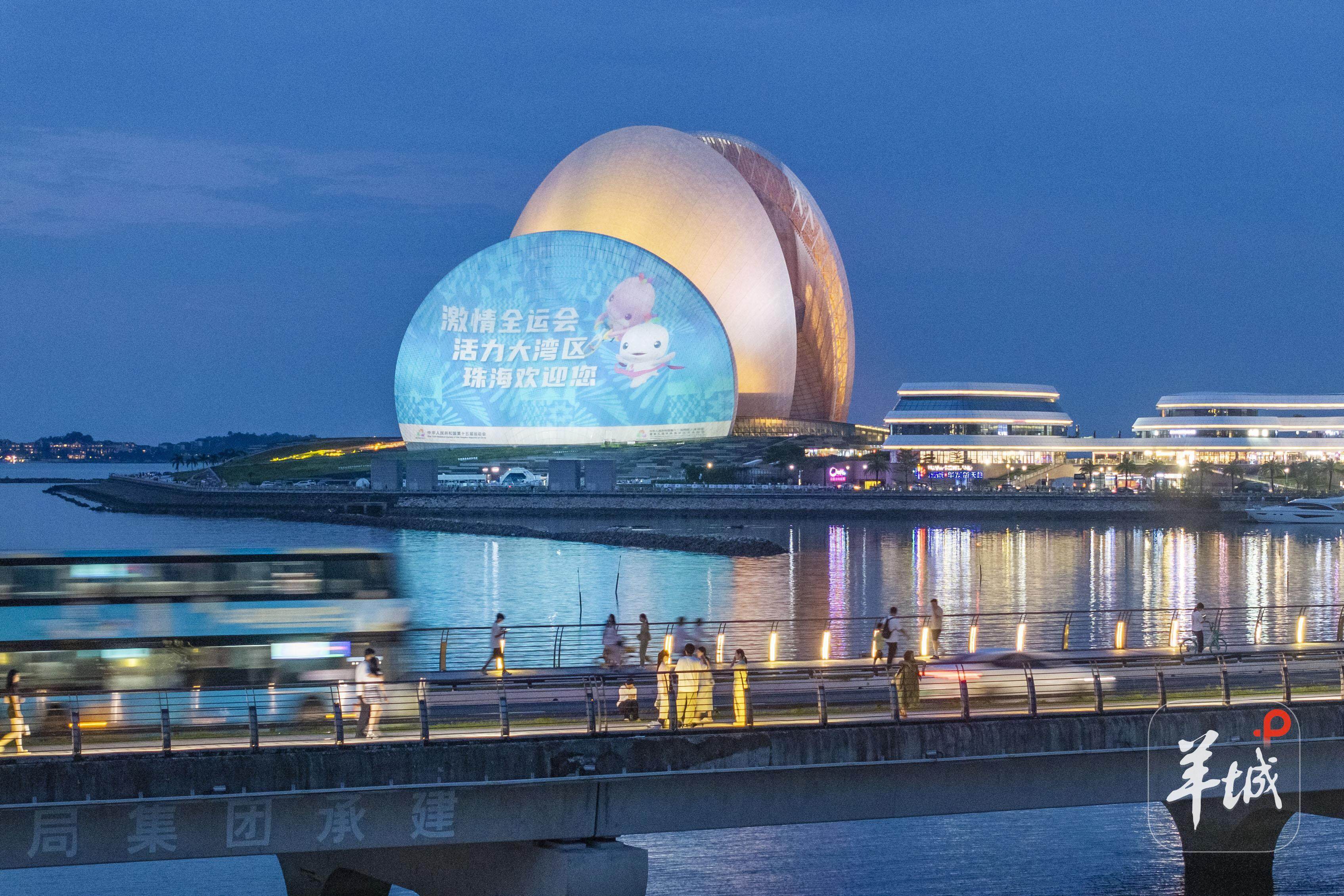 的拼搏, 盛大来临, 让十五运会